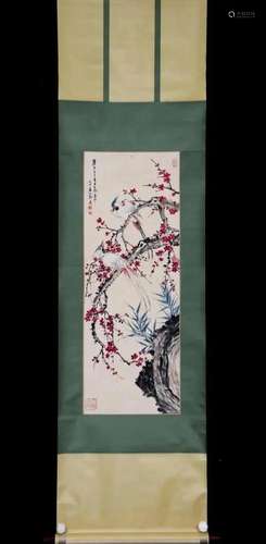 CHANG DAI-CHIEN, BIRDS AND PLUM BLOSSOM