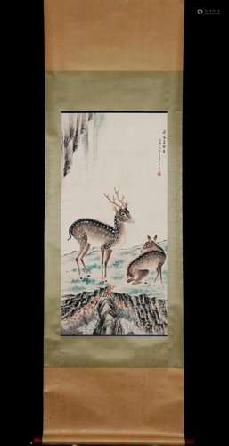 SONG MEILING, SIKA DEERS