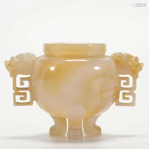A Carved Agate Censer with Double Handles