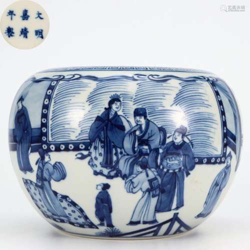 A Blue and White Figural Story Waterpot