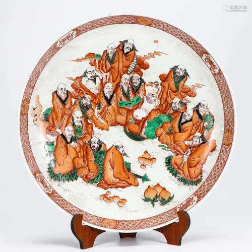 A Red and Green Arhats Group Plate