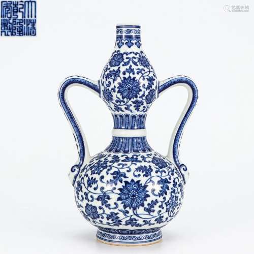 A Blue and White Lotus Scrolls Double Gourds Vase
