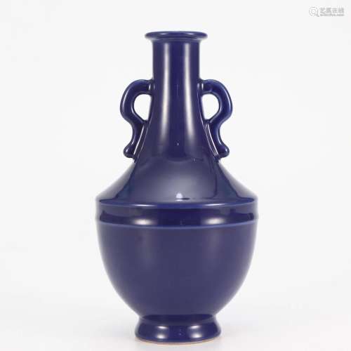 A Blue Glazed Vase with Double Handles