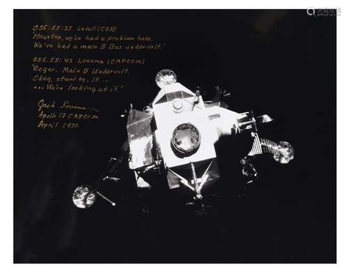 Lunar Module Aquarius after jettison, SIGNED [large format],...