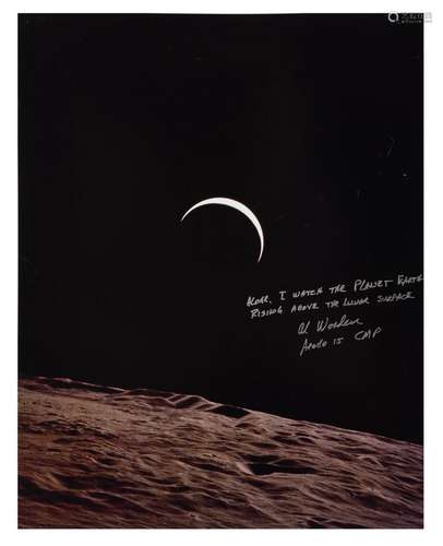 Crescent Earth above the Moon's horizon, SIGNED [large f...