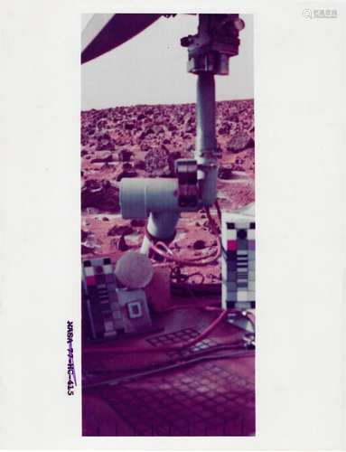 Frost at the Viking Lander site, Viking Lander 2, 25 Sept 19...