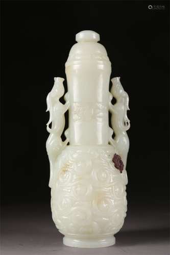 A Hetian Jade Two-Ear Lidded Bottle.