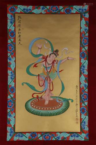 An Apsaras Painting on Paper by Zhang Daqian.