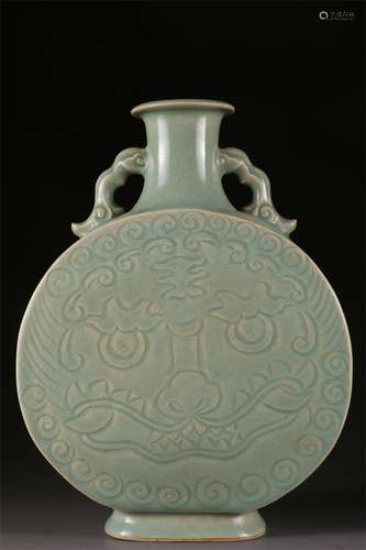 A Porcelain Moon Bottle, Yaozhou Kiln.