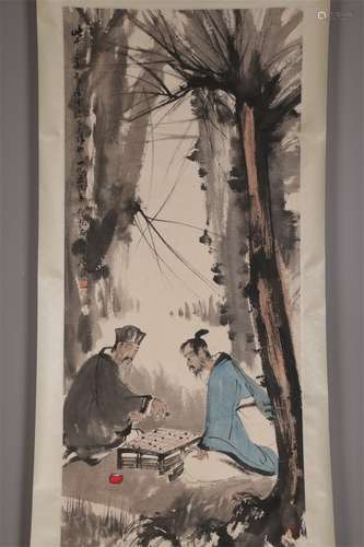 A Dignitary Painting on Paper by Fu Baoshi.