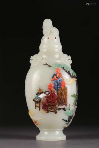 A Hetian Jade Bottle with Beast Face Design.