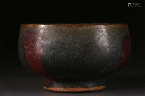 A Porcelain Bowl with Purple Speckles Design.