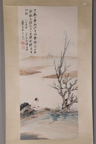 A Dignitary Painting on Paper by Zhang Daqian.