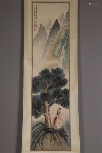 A Pine and Dignitary Painting by Fu Baoshi.