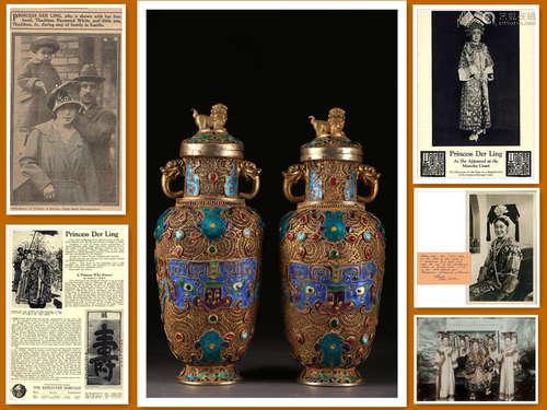 A Group of Gilt Silver Bluing Lidded Bottles.