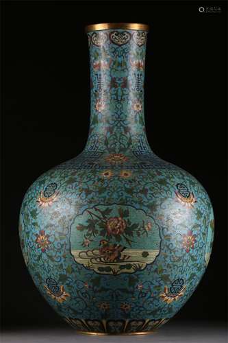 A Cloisonne Enameled Copper Bottle.