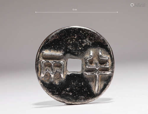 ANCIENT STERLING SILVER COINS