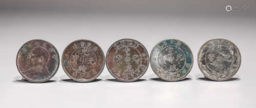 SILVER COINS OF QING DYNASTY