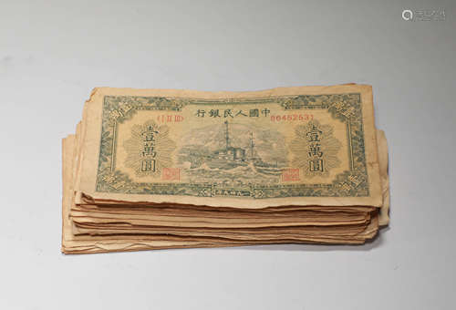 MODERN PAPER MONEY