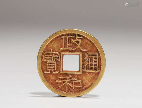 PURE GOLD COINS OF SONG DYNASTY