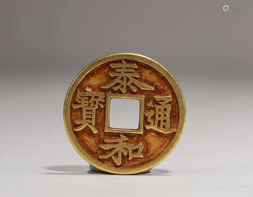 PURE GOLD COINS OF SONG DYNASTY