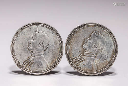 SILVER COINS OF THE REPUBLIC OF CHINA