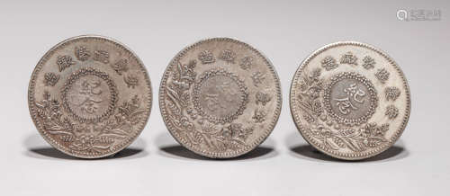 SILVER COINS OF THE REPUBLIC OF CHINA