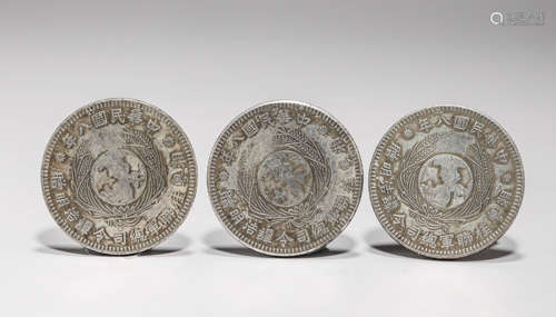 SILVER COINS OF THE REPUBLIC OF CHINA