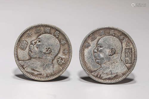 SILVER COINS OF THE REPUBLIC OF CHINA