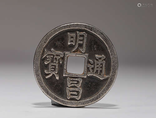 PURE SILVER COINS OF THE JIN DYNASTY