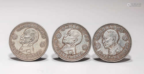 SILVER COINS OF THE REPUBLIC OF CHINA