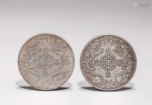 SILVER COINS OF QING DYNASTY