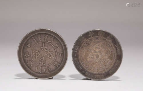 PURE SILVER COINS OF QING DYNASTY