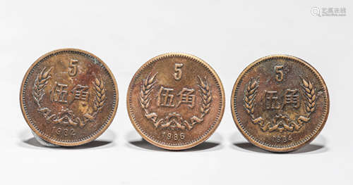 MODERN COINS