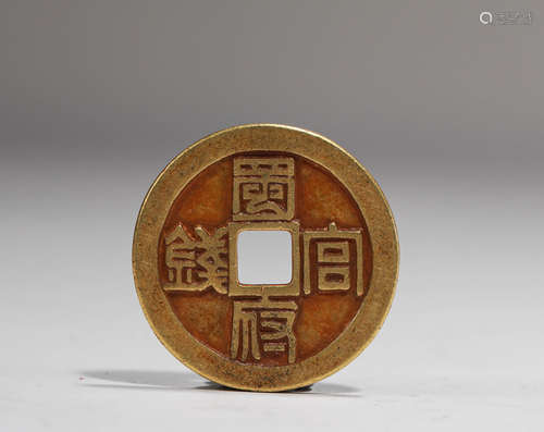 PURE GOLD COINS OF YUAN DYNASTY