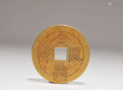 PURE GOLD COINS OF QING DYNASTY