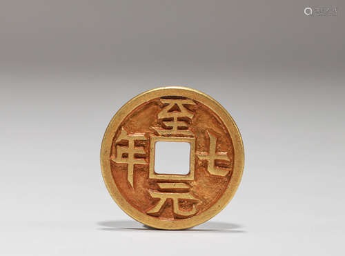 PURE GOLD COINS OF SONG DYNASTY