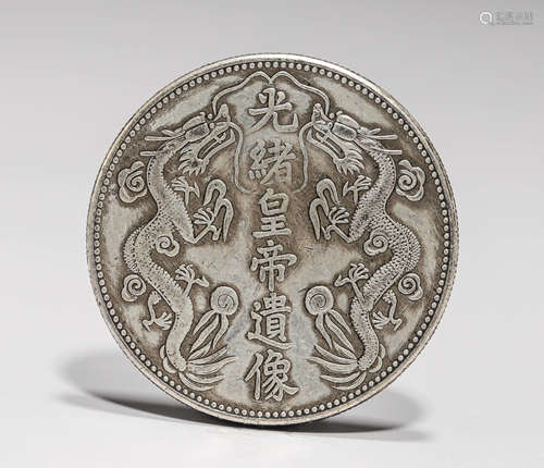 SILVER COINS OF QING DYNASTY