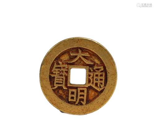 PURE GOLD COINS OF MING DYNASTY