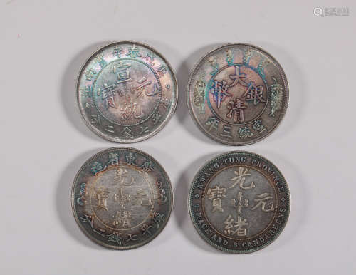 PURE SILVER COINS OF QING DYNASTY