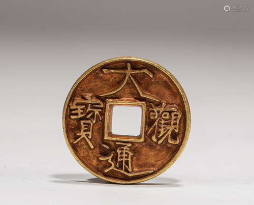 PURE GOLD COINS OF SONG DYNASTY