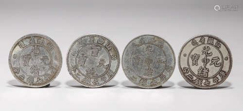 SILVER COINS OF QING DYNASTY