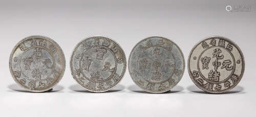 SILVER COINS OF QING DYNASTY