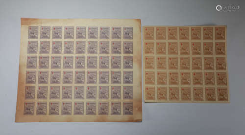 MODERN STAMPS