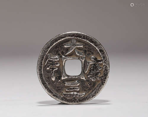 PURE SILVER COINS OF LIAO DYNASTY