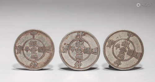 SILVER COINS OF THE REPUBLIC OF CHINA