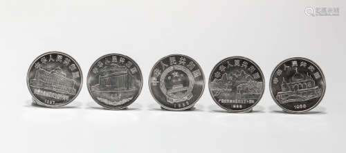 MODERN COMMEMORATIVE COINS