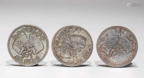 SILVER COINS OF THE REPUBLIC OF CHINA