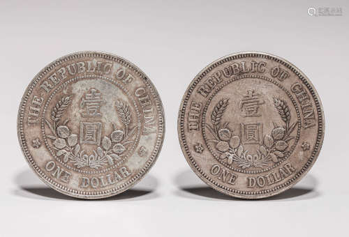 SILVER COINS OF THE REPUBLIC OF CHINA