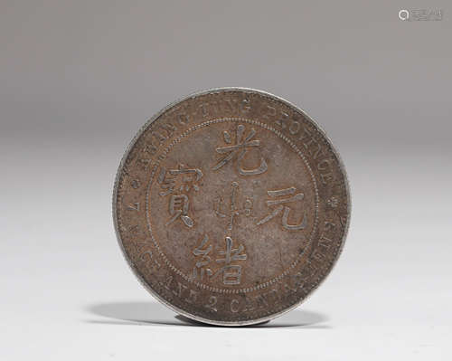 PURE SILVER COINS OF QING DYNASTY